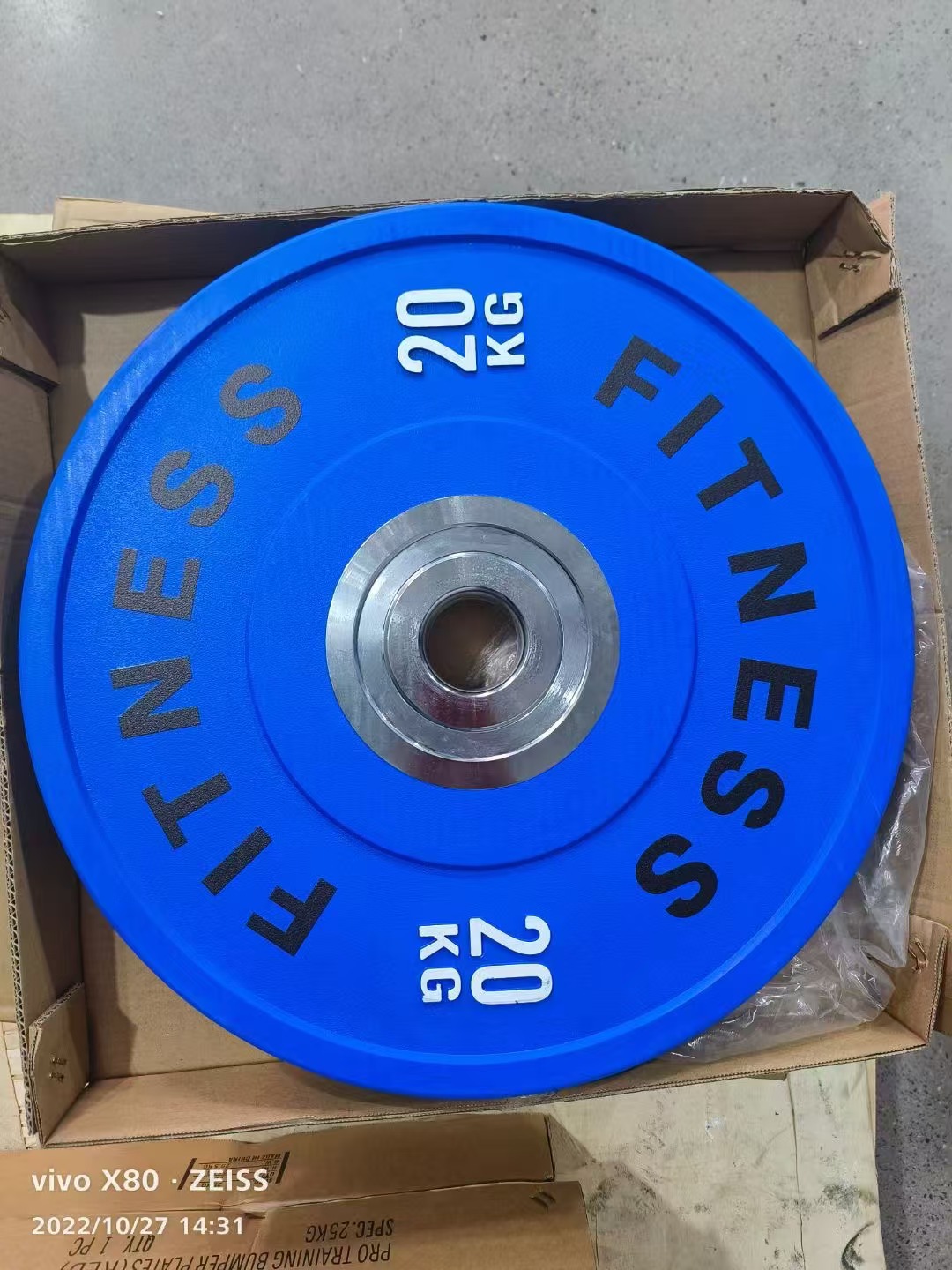 Rubber weight plate