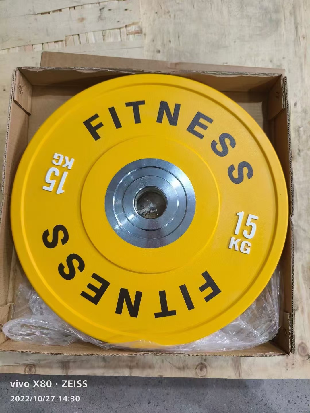 Rubber weight plate