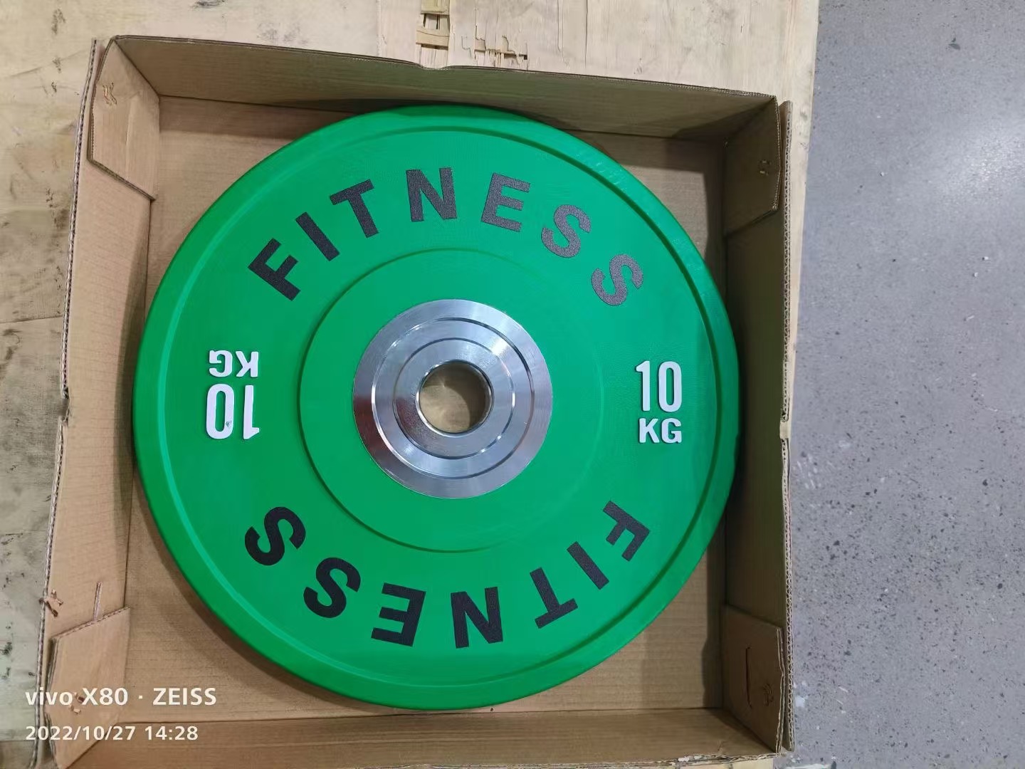 Rubber weight plate