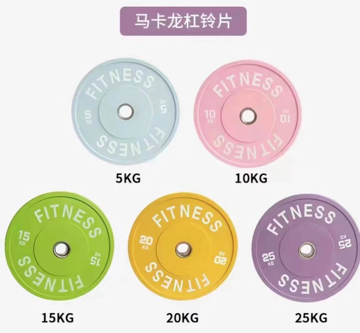 Rubber weight plate