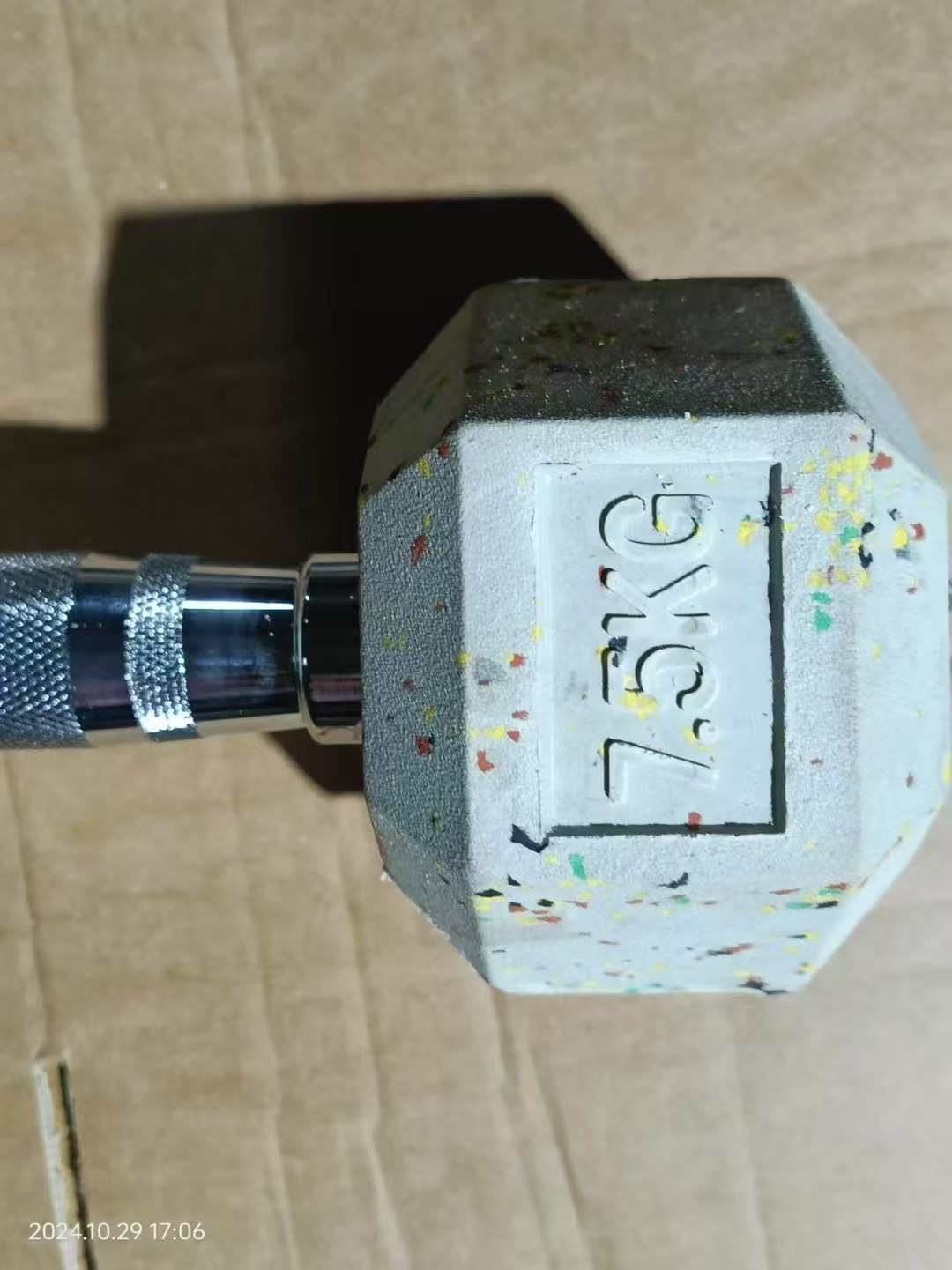 Camouflage Dumbbell
