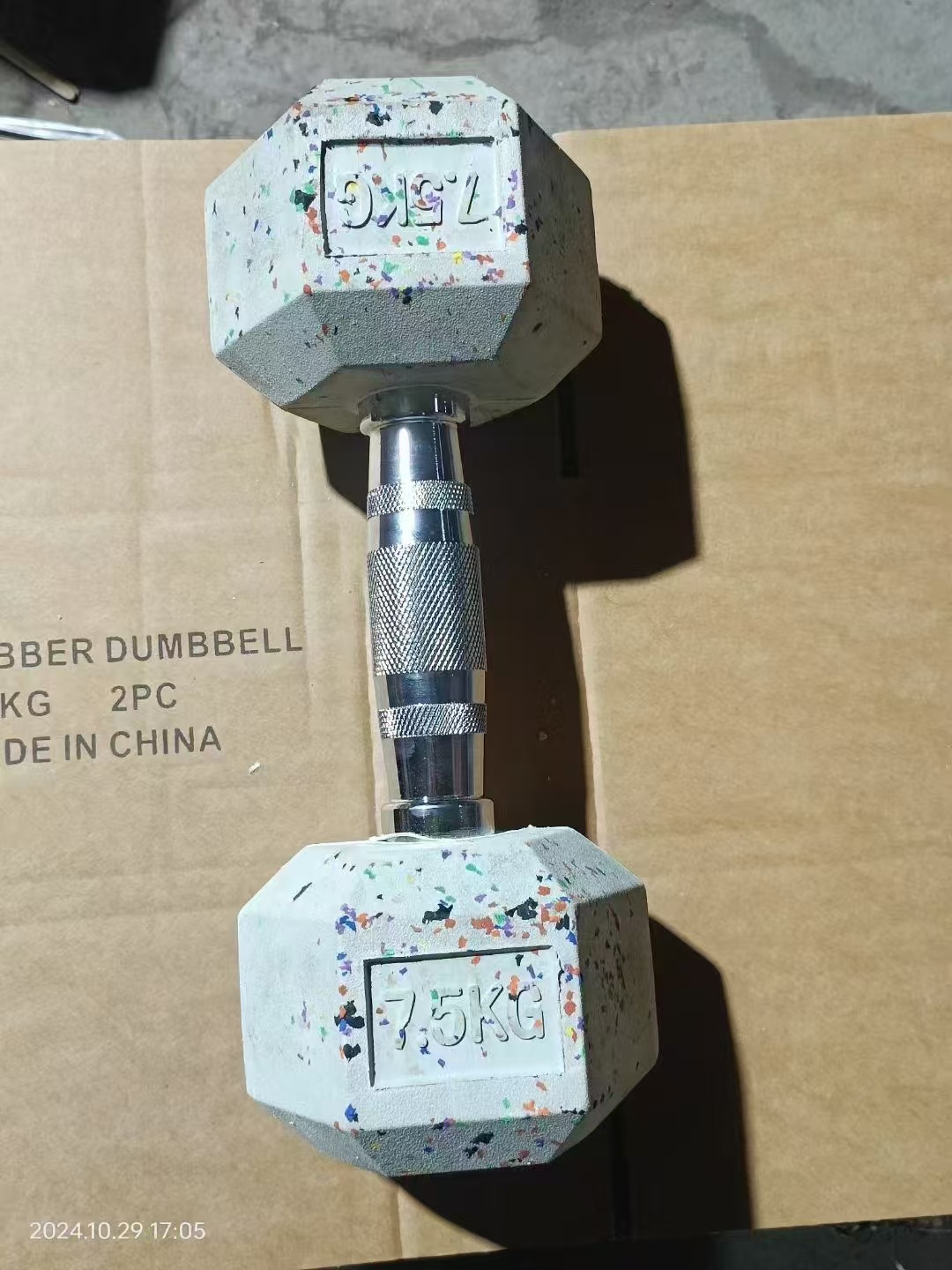 Camouflage Dumbbell