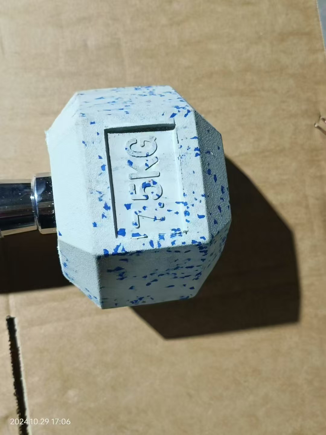 Camouflage Dumbbell