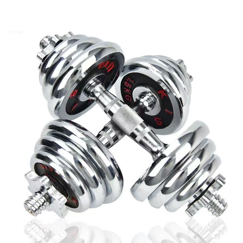Electroplated Dumbbell