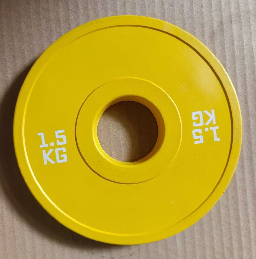 Color Small Counterweight Barbell Piece