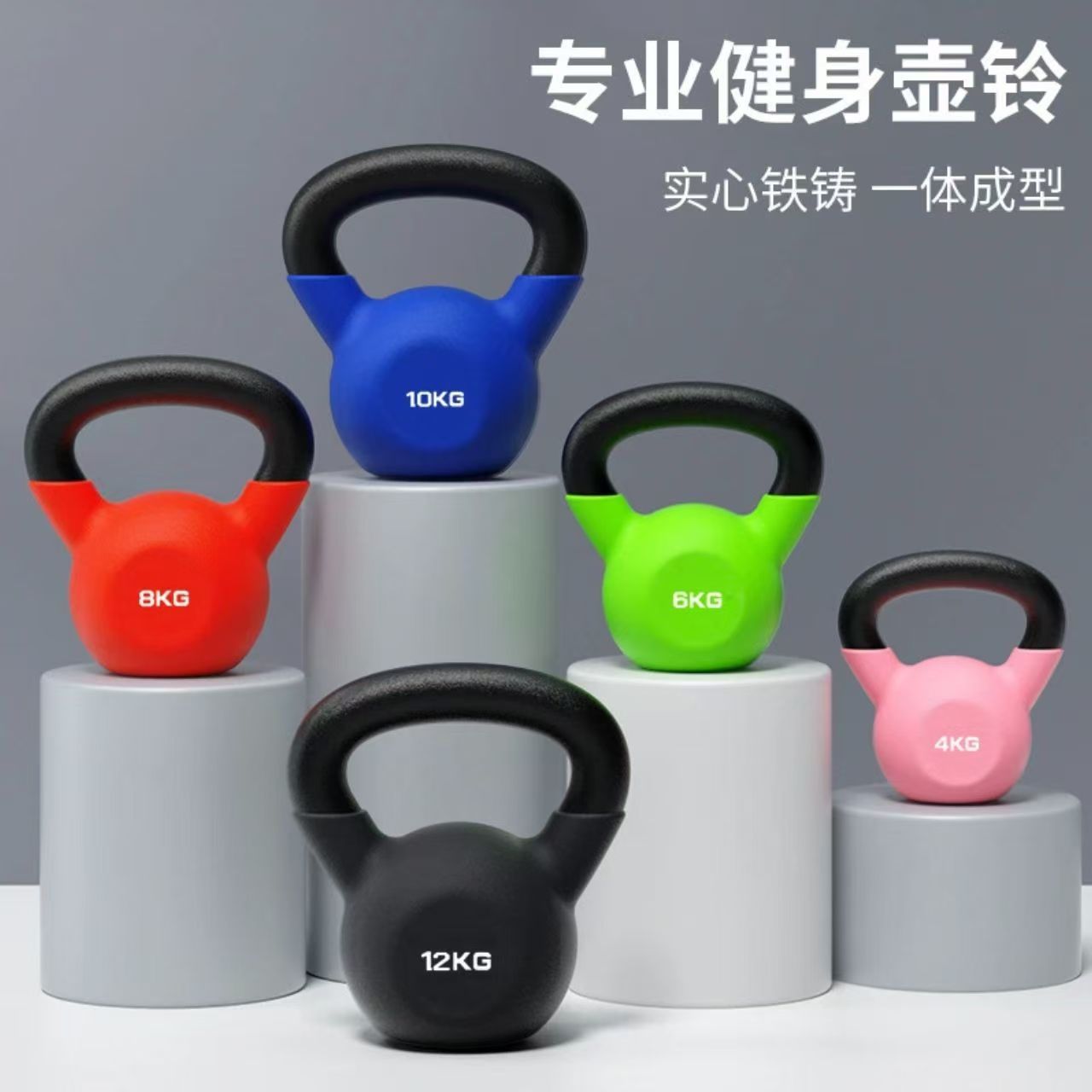 Solid Cast Iron Kettle Bell 2