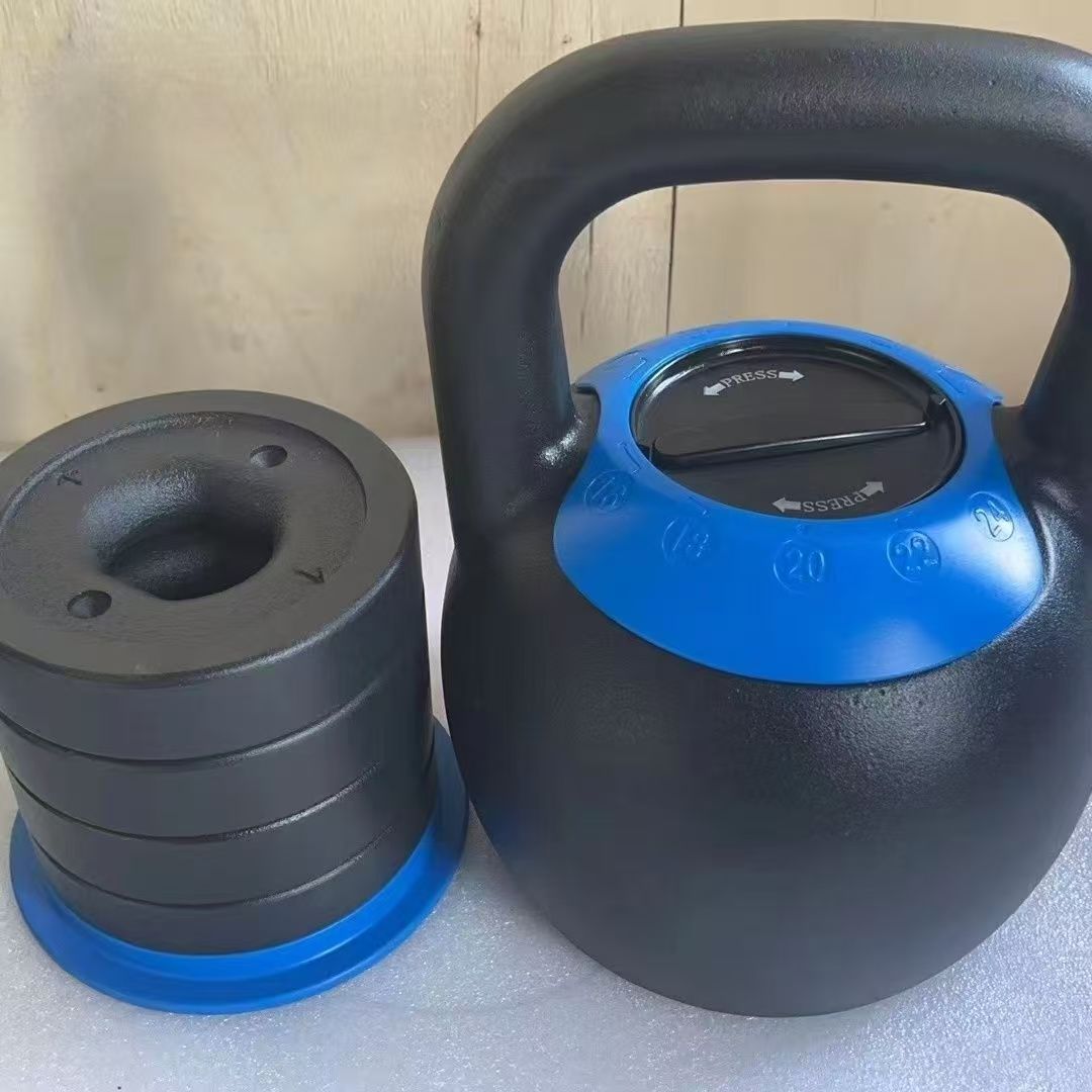 Adjustable Kettle Bell