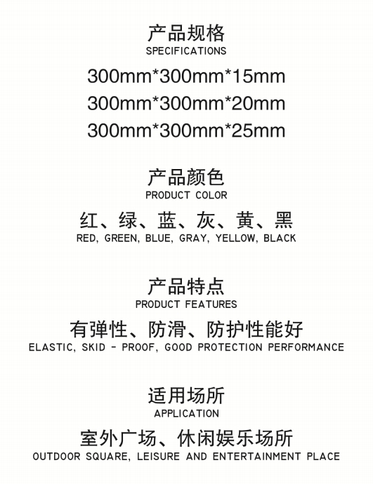 微信截图_20250321104228.png