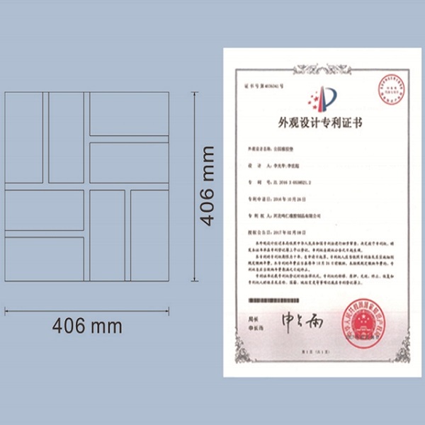 REGULAR SQUARE BRICK