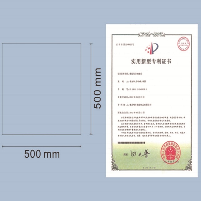 COMPOSITE MR-XG-20
