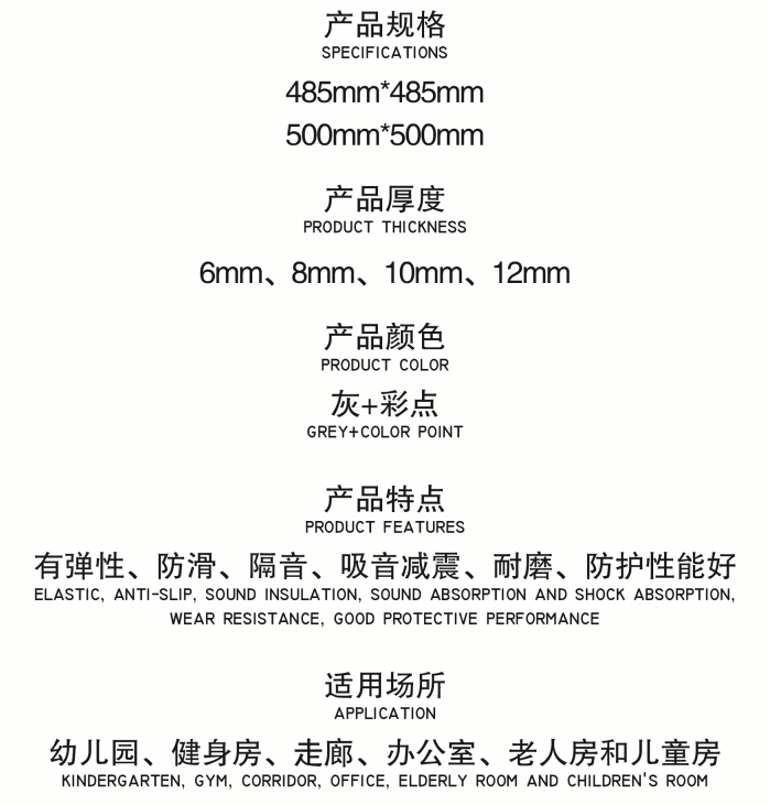 微信截图_20250321152044.png