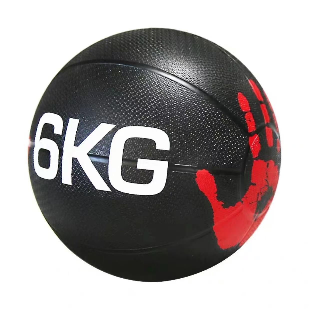 Medicine Ball 2