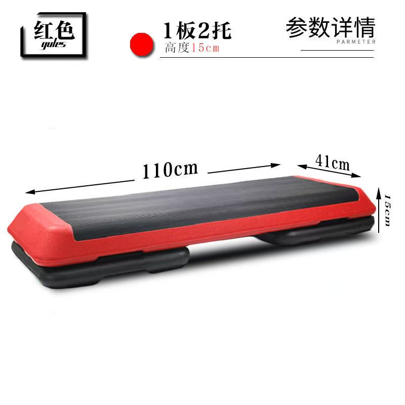 Footboard