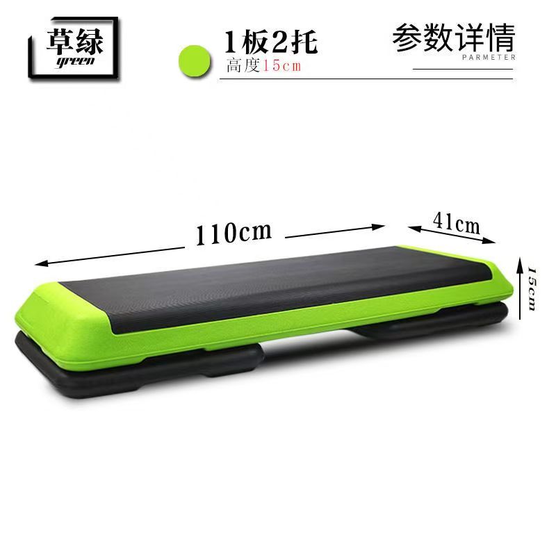 Footboard