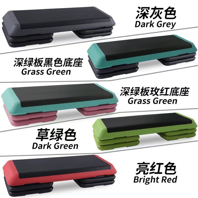 Footboard