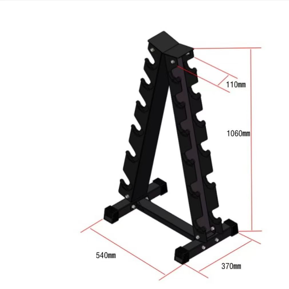 A-type Dumbbell Rack