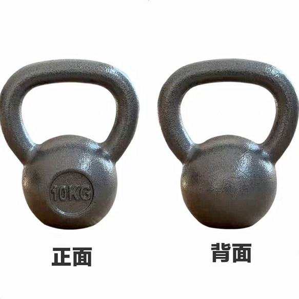 Painted lacquer kettle weight