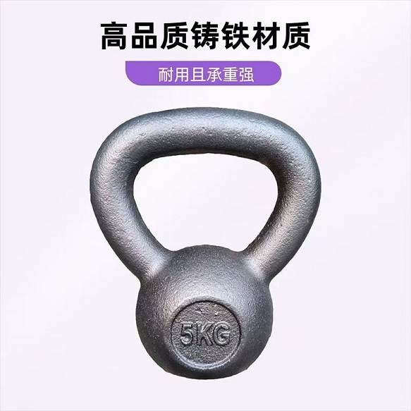 Painted lacquer kettle weight